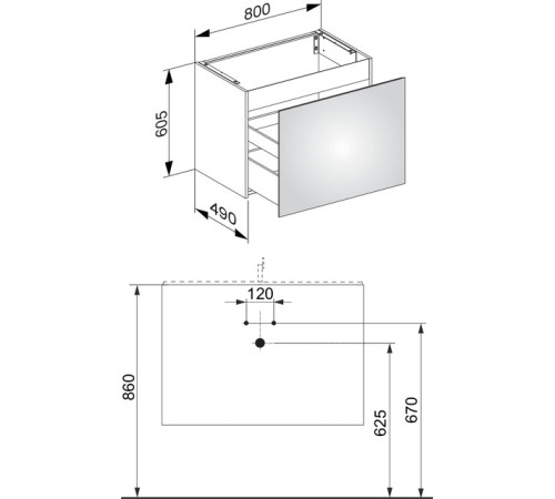 Тумба под раковину Keuco Plan 490x800x605 мм кашемир 32962 290000