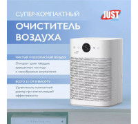 Очиститель воздуха JUST Aircon JSA-10A2DW белый JSA-10A2DW