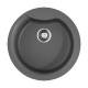 Кухонная мойка Omoikiri Yasugata 48R-PL Tetogranit 48.5x48.5 см платина 4993212