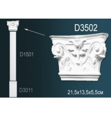 Капитель пилястры Perfect полиуретан D3502