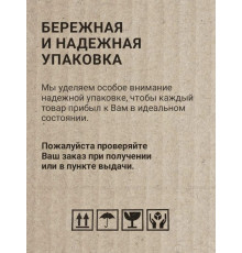 Ванна акриловая 1Marka Лугано 160х70 см LUG160-0000001