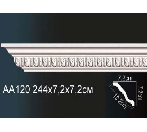 Карниз потолочный Perfect AA120 полиуретановый с рисунком AA120