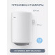 Водонагреватель накопительный Midea MWH30-15MPC Cylinder 30 л MWH30-15MPC
