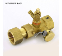 Клапан отсечной Uni-Fitt 3/4 для расширительного бака 261S3000