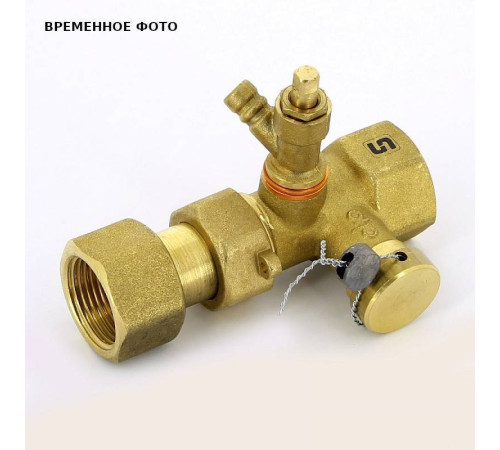 Клапан отсечной Uni-Fitt 3/4 для расширительного бака 261S3000