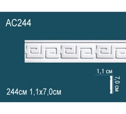 Молдинг полиуретановый Perfect AC244 AC244