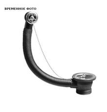 Слив-перелив для раковины Alcadrain 235х25 мм решетка 70 мм 1 1/2 с пробкой и цепочкой OF2-70