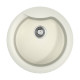 Кухонная мойка Omoikiri Yasugata 48R-WH Tetogranit 48.5x48.5 см белый 4993133