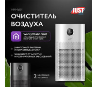 Очиститель воздуха JUST Aircon JSA-52A6W белый JSA-52A6W
