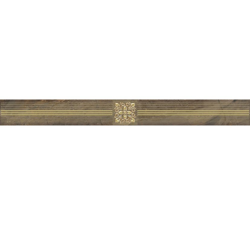 Бордюр Laparet Royal коричневый 6.3x60 см AD\C484\60046