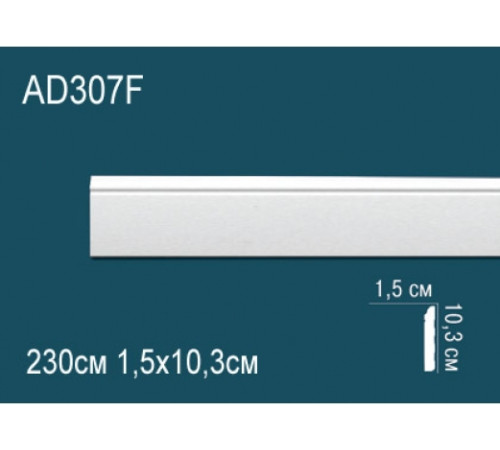 Плинтус напольный гибкий Perfect AD307F полиуретан 2004