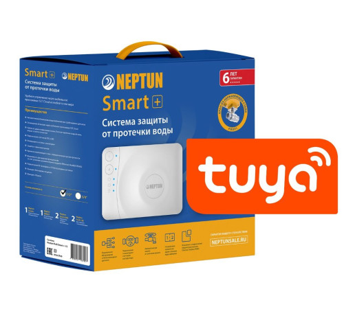 Система защиты от протечек воды Neptun PROFI Smart+ 1/2 Tuya 2155558