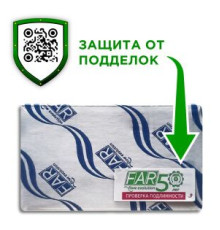 Коллектор регулирующий FAR 1 ВР-НР 3 отвода 1/2 НР межосевое 45 мм FK 3822 112