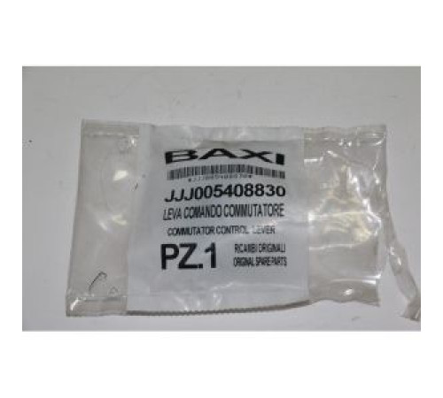 Ручка Baxi 5408830