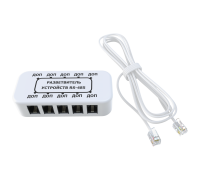 Разветвитель RS485 Modbus ectoControl ES-SIWS-02