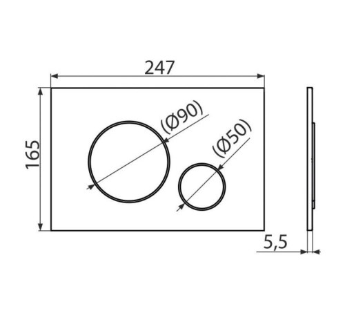 Кнопка смыва Alcaplast M670 белая M670