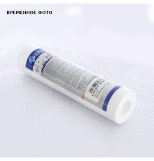 Картридж осадочный Atlas Filtri CPP 20 HOT SX 10 мкм RA5706709