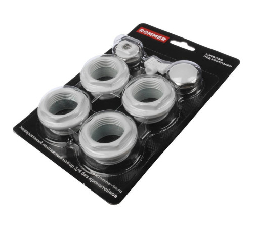 Монтажный комплект ROMMER 3/4 7 в 1 F011-3/4 RAL 9016