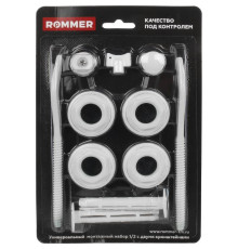 Комплект монтажный для радиаторов ROMMER 1/2 11 в 1 с 2 кронштейнами 89575 RAL 9016