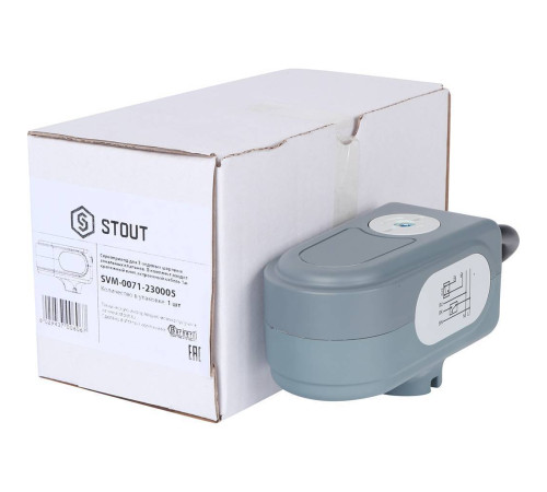 Сервопривод для шаровых зональных клапанов STOUT 230 В 5 полюсов SVM-0071-230005