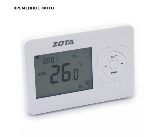 Термостат комнатный ZOTA ZT-02H проводной RT4218260001