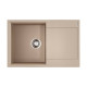 Кухонная мойка Omoikiri Daisen 78-SA Artgranit 78x51 см бежевый 4993418