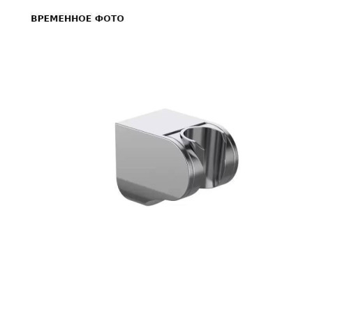 Держатель ручного душа Tiemme DC609 хром 4180345