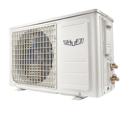 Наружный блок сплит-системы SHUFT Berg SFTO/out-18HN1_24Y НС-1598395