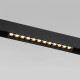 Slim Magnetic SL02 Трековый светильник 12W 4200K черный 85005/01 85005/01