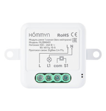 Модуль реле HOMMYN Zigbee 1 канал без нейтрали RLZBNN01