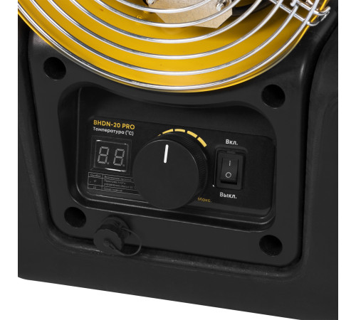 Пушка тепловая дизельная Ballu BHDN-20 PRO непрямого нагрева НС-1737515