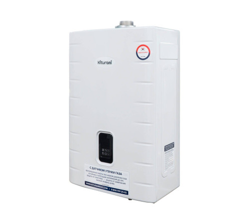 Котёл газовый настенный Kiturami World Alpha S-24 двухконтурный 24 кВт 1500734
