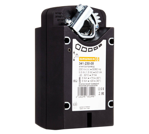 Электропривод воздушного клапана Gruner 361-230-10-S2/RUS с возвратной пружиной 230 В 10 Нм 361-230-10-S2/RUS