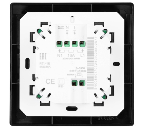 Нагревательный мат Royal Thermo Flat Mat RTFM 2-150-8 с терморегулятором RTS-16 НС-1685612