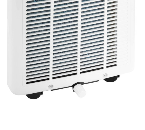 Кондиционер мобильный Ballu Orbis BPAC-07 OR/N6