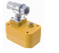 Кран шаровой с электроприводом Neptun PROFI 12 В 1 2205804