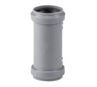 Муфта канализационная РТП надвижная ремонтная 32 мм НС-1201577