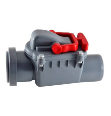 Отвод для внутренней канализации Политэк 110 мм 45° с выходом 50 мм левый и правый 1306826