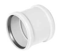 Муфта соединительная ХЕМКОР Шумэкс НПВХ 50 мм 2011050000