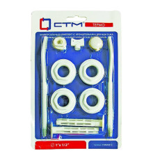 Комплект для радиатора СТМ ТЕРМО 1/2 с кронштейнами 1344464