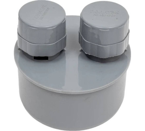 Клапан вакуумный канализационный Политэк 110 мм 620110