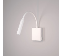 Светильник настенный светодиодный KNOB 40118/LED белый
