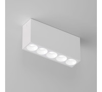Светильник потолочный светодиодный 10W 4000K белый Block 25108/LED