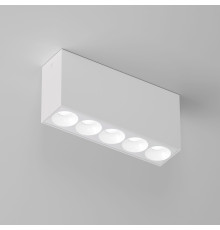 Светильник потолочный светодиодный 10W 4000K белый Block 25108/LED