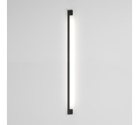 Светильник садово-парковый поворотный Argos 12W 4000K черный 35121/D