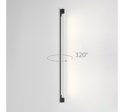 Светильник садово-парковый поворотный Argos 12W 4000K черный 35121/D