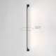 Светильник садово-парковый поворотный Argos 12W 4000K черный 35121/D