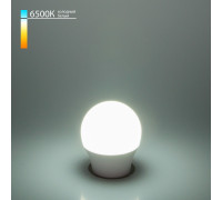 Светодиодная лампа G45 7W 6500K E27 Mini ClassicLED 7W 6500K E27 матовое стекло