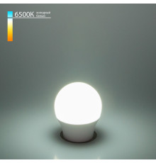 Светодиодная лампа G45 7W 6500K E27 Mini ClassicLED 7W 6500K E27 матовое стекло