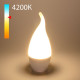 Светодиодная лампа quotСвеча на ветруquot CA37 8W 4200K E14 BLE1432